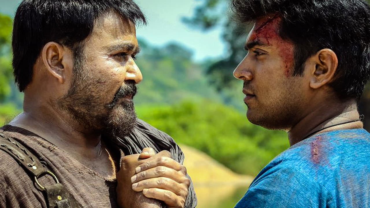 Backdrop – കായംകുളം കൊച്ചുണ്ണി