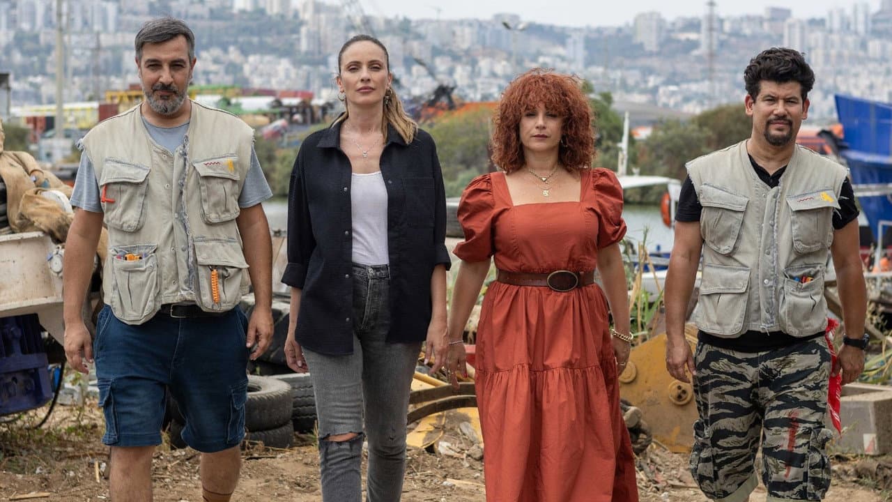 Backdrop – מזל חתולה