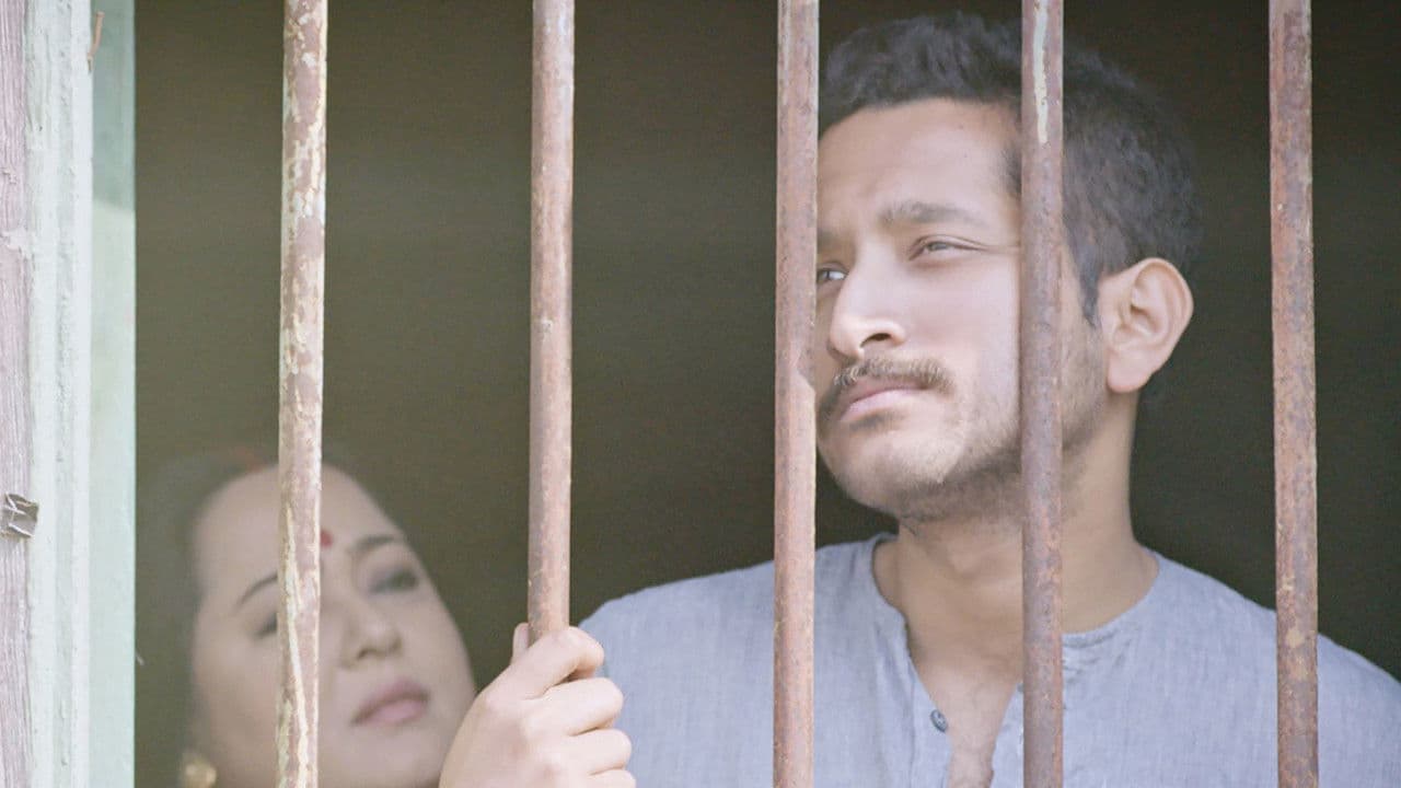 Backdrop – সমান্তরাল