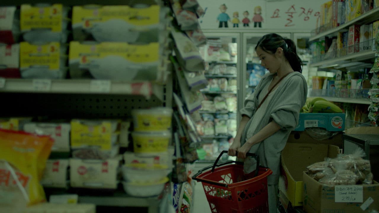 Backdrop – Inganmi