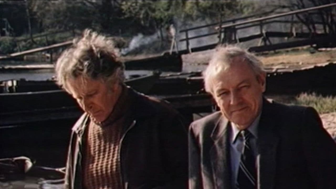 Backdrop – Красная стрела