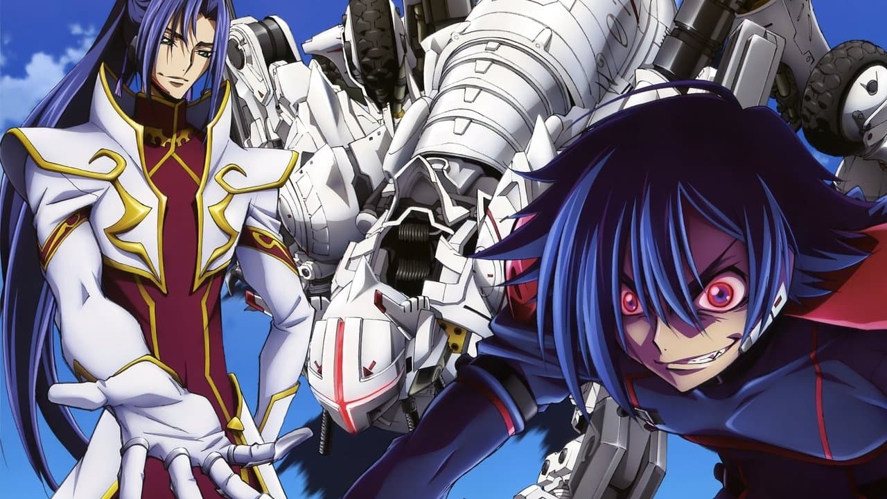 Backdrop – Code Geass: Akito the Exiled - Der zerrissene Wyvern