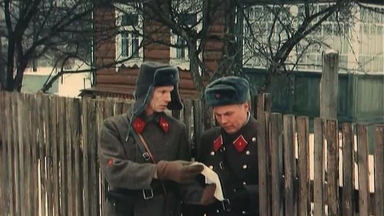 Backdrop – Генерал