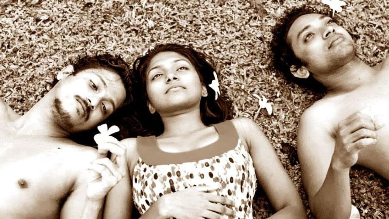 Backdrop – සය පෙති කුසුම