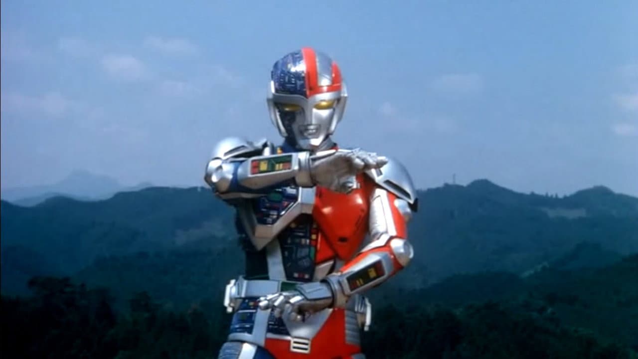 Backdrop – 超人機メタルダー