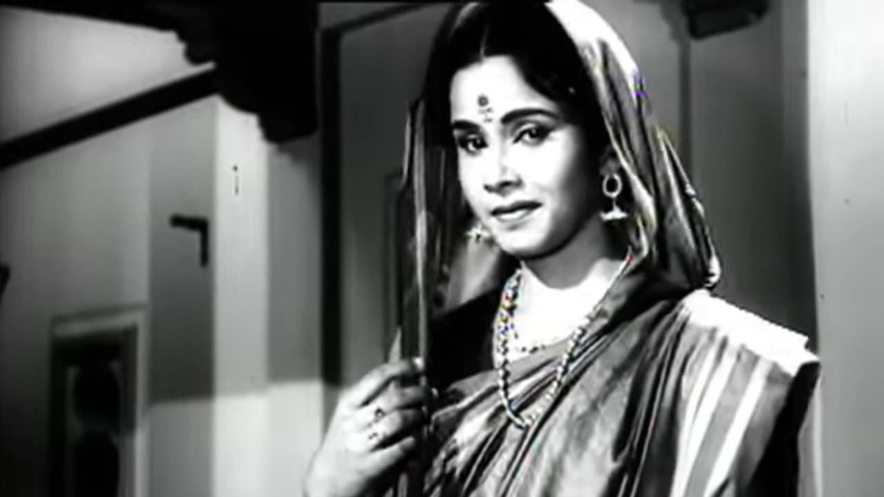 Backdrop – मोहित्यांची मंजुळा