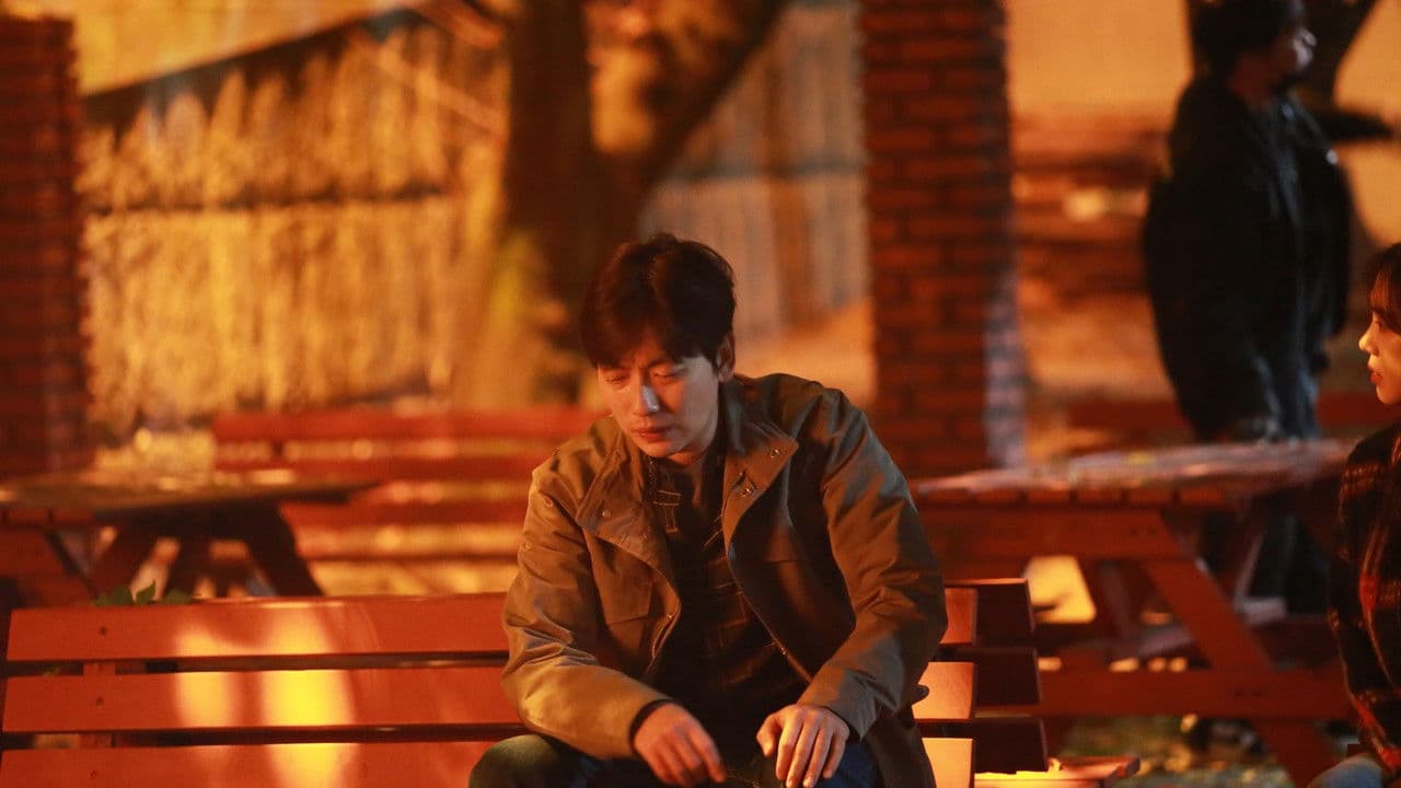 Backdrop – 결혼, 하겠나?