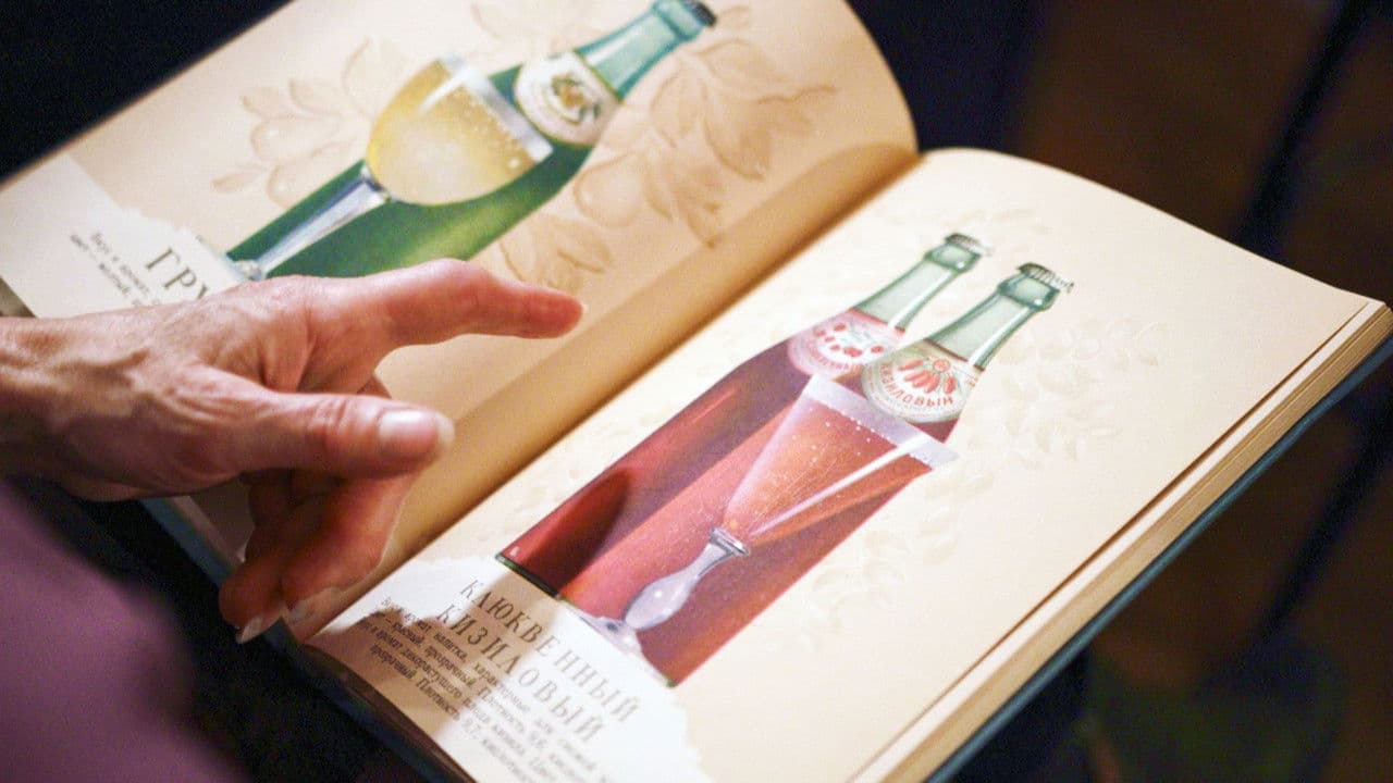 Backdrop – Stalin's Cola