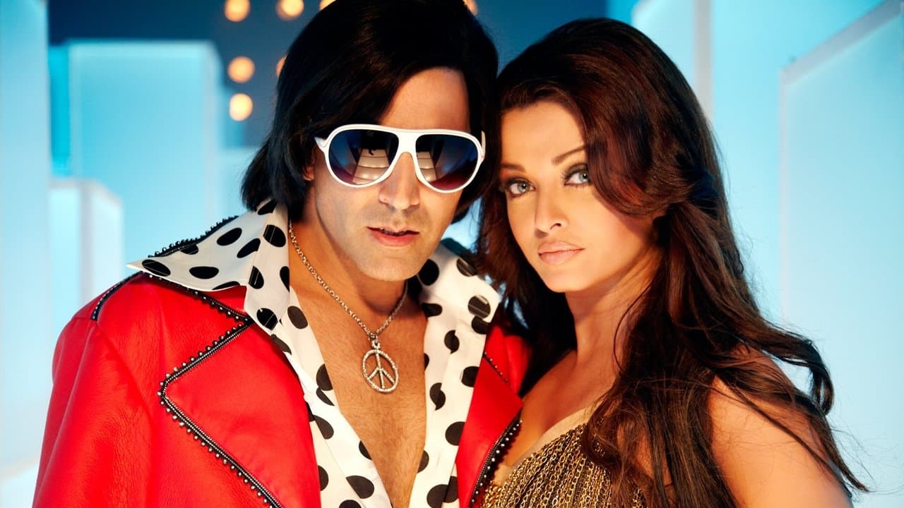 Backdrop – Action Replayy