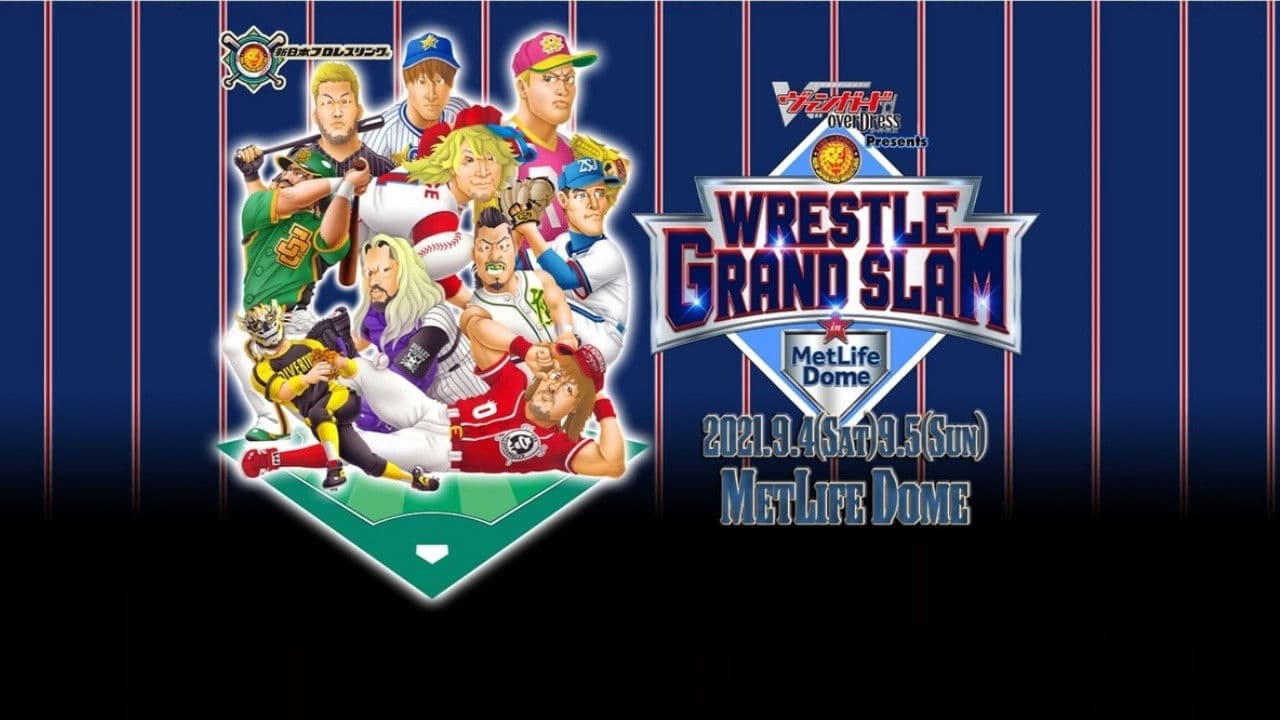 Backdrop – NJPW Wrestle Grand Slam in MetLife Dome: Night 1