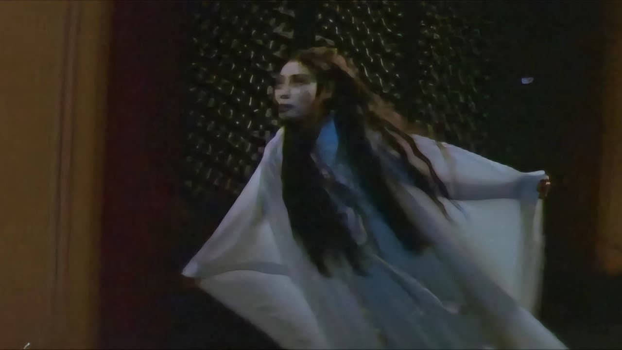 Backdrop – 천년호