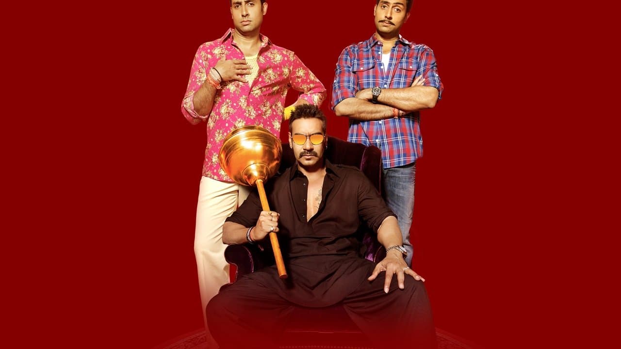 Backdrop – Bol Bachchan