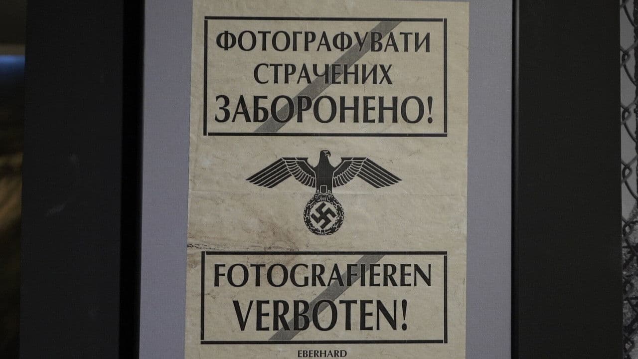 Backdrop – Голокост. Засвідчений злочин