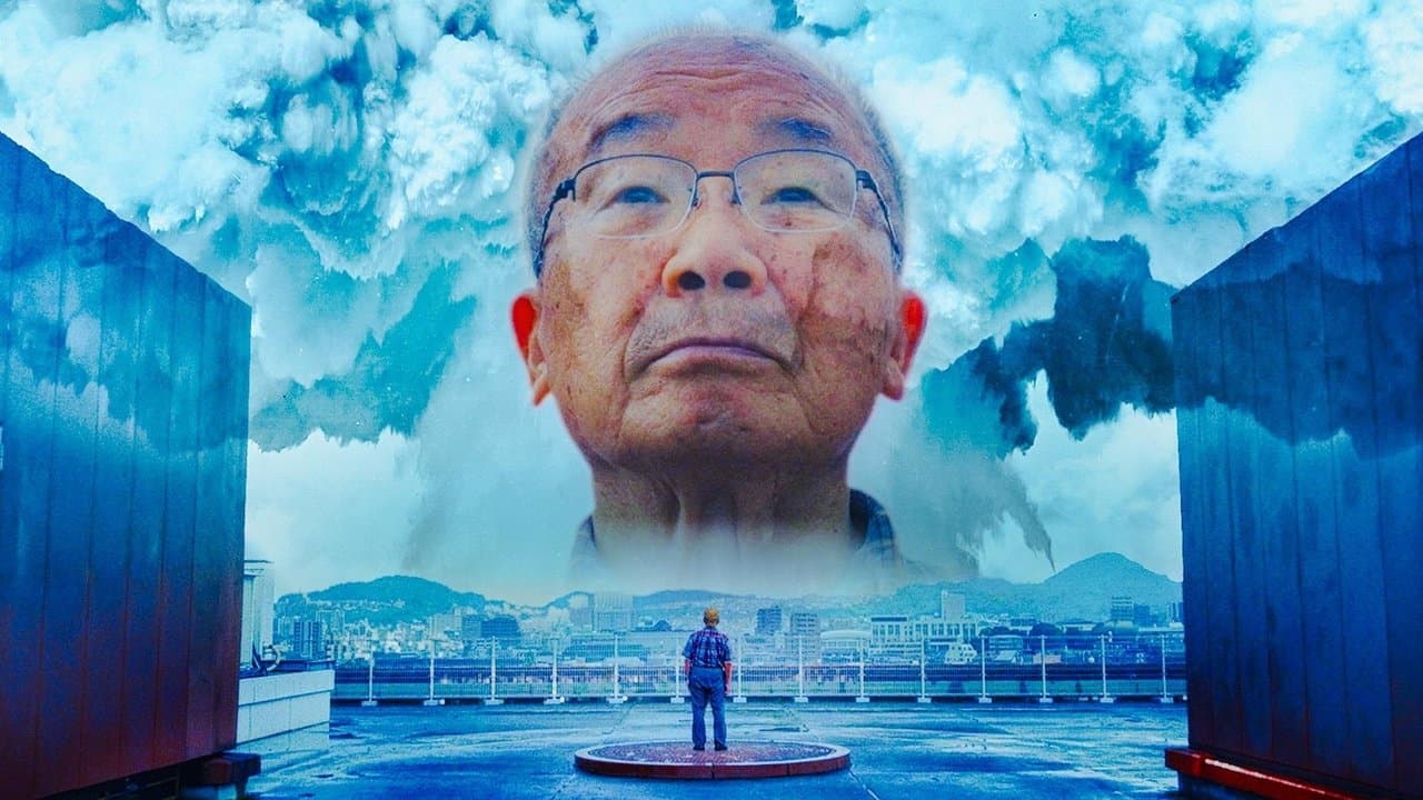 Backdrop – Atomic People