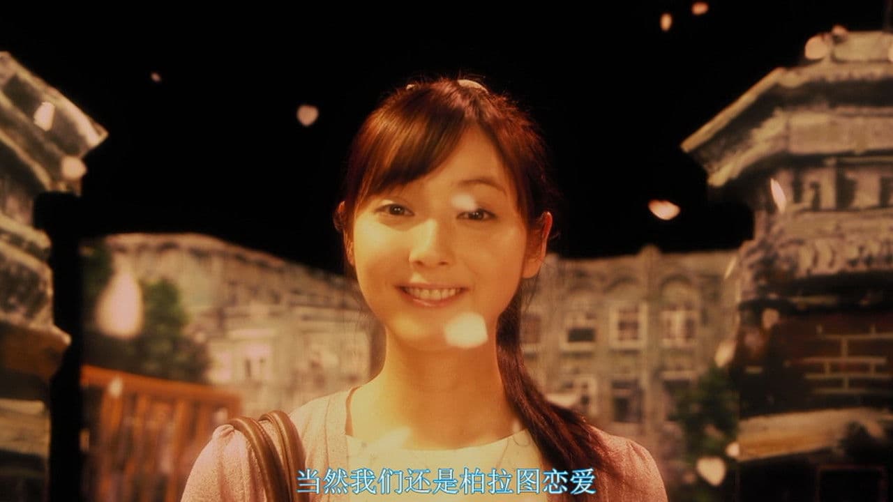 Backdrop – 風俗行ったら人生変わったwww