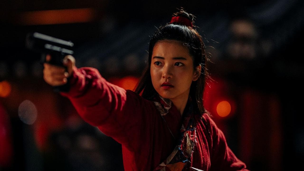 Backdrop – Alienoid