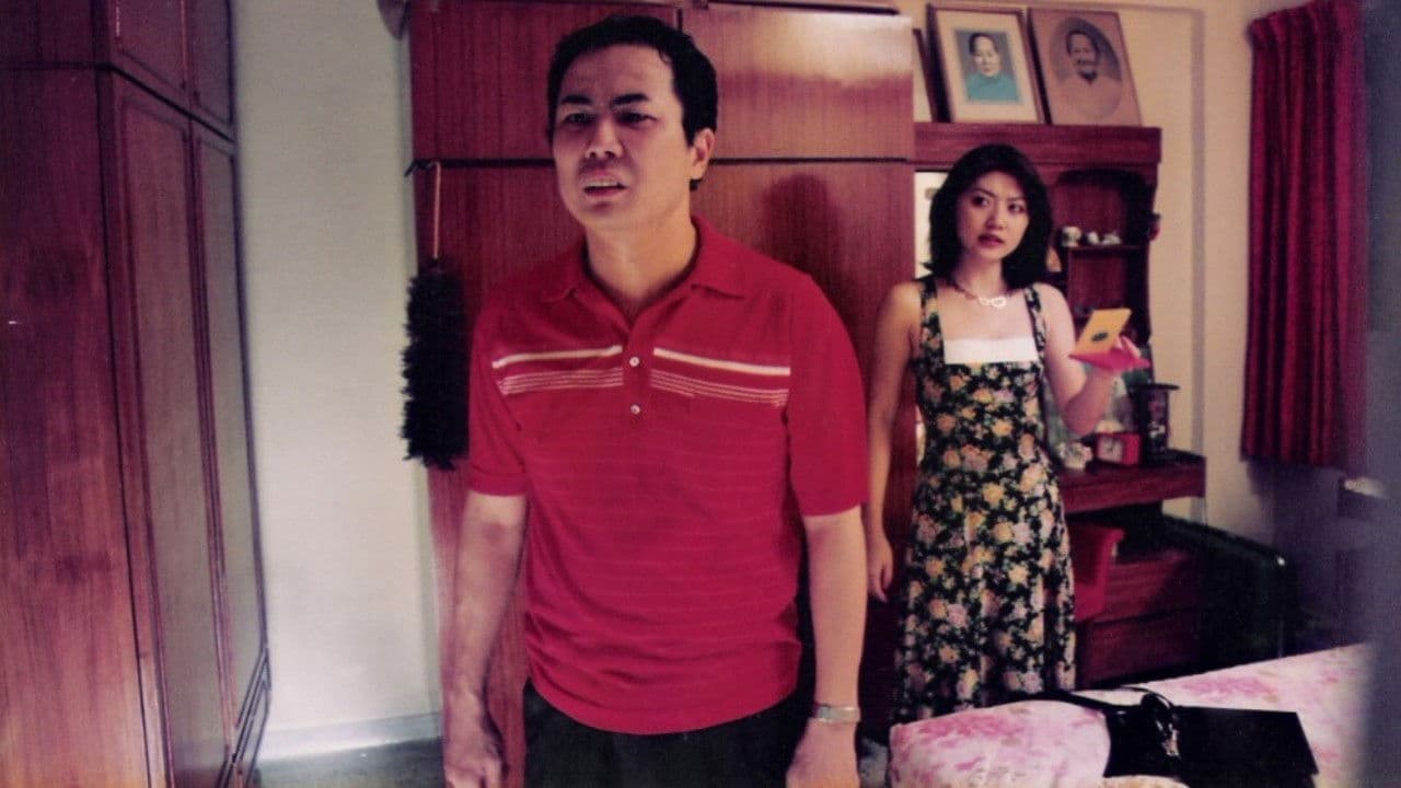 Backdrop – 十二楼