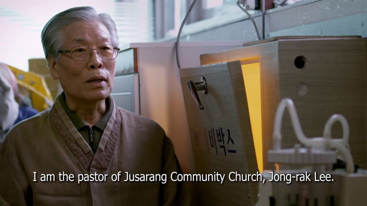 Backdrop – 드롭박스