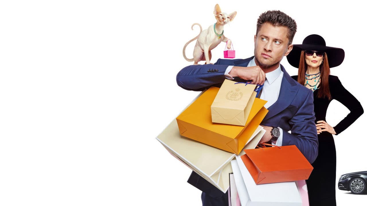 Backdrop – Водитель-олигарх