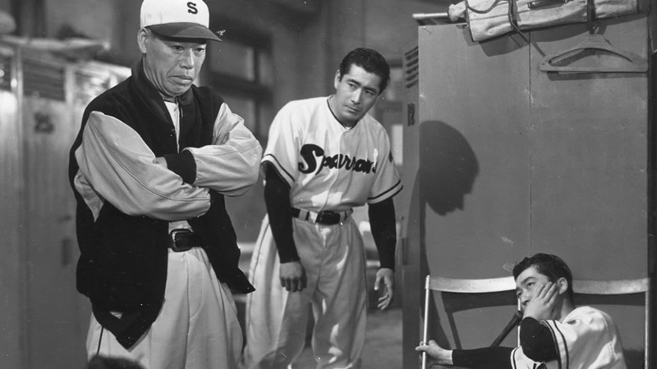 Backdrop – 男ありて