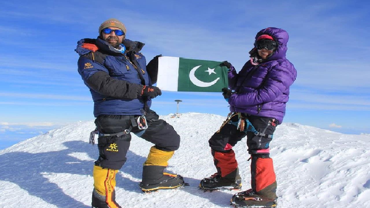 Backdrop – Beyond the Heights