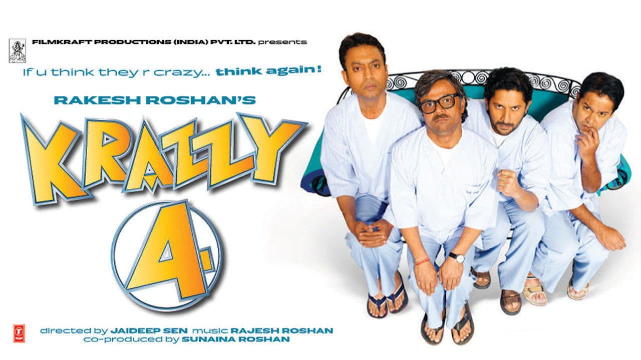 Backdrop – क्रैजी 4