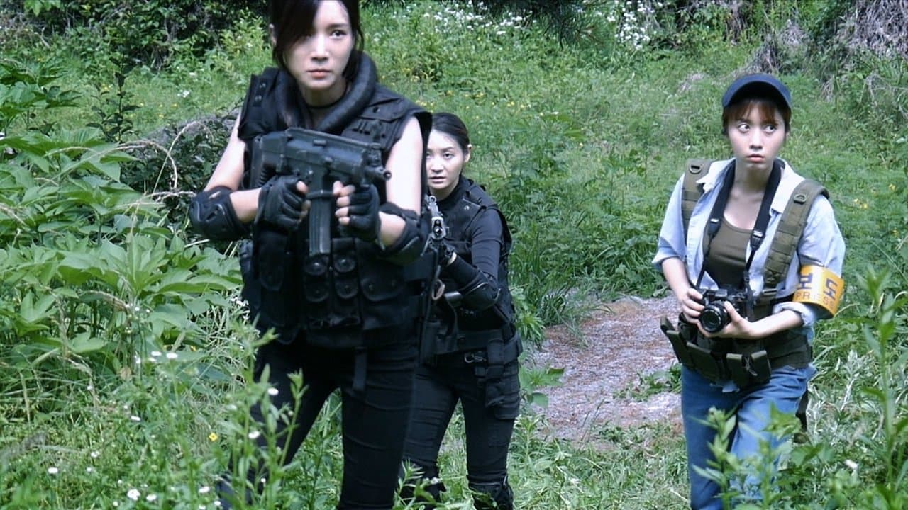 Backdrop – 디엠지:리로드