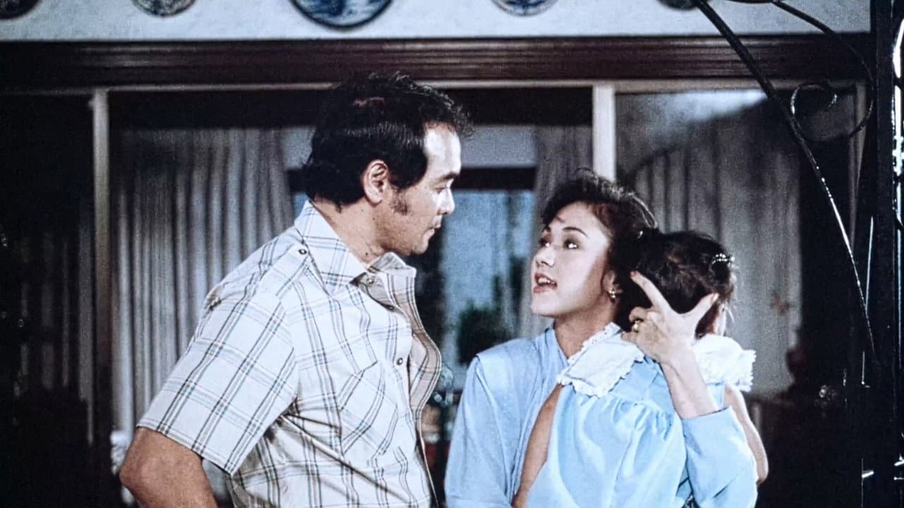 Backdrop – Muling Buksan Ang Puso