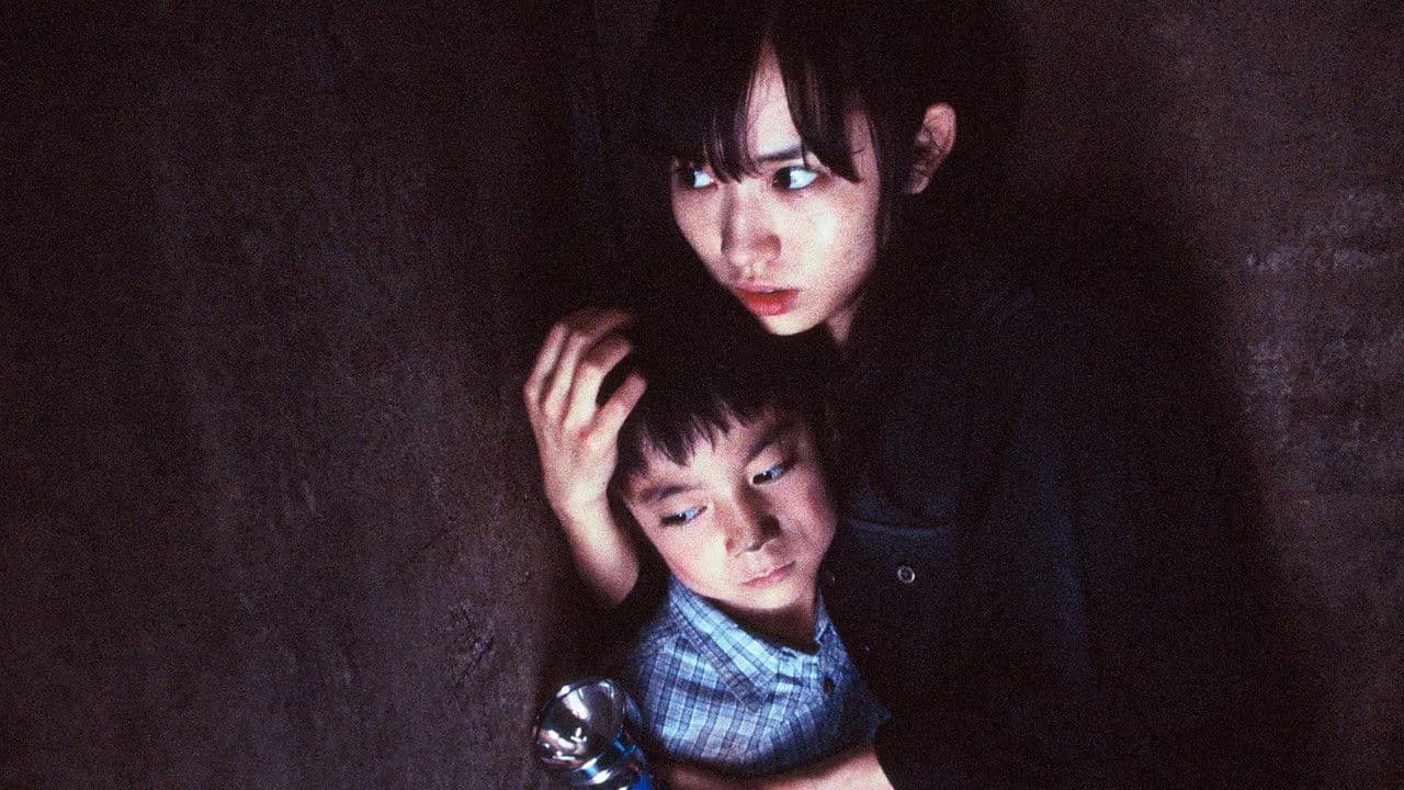 Backdrop – Forbidden Siren