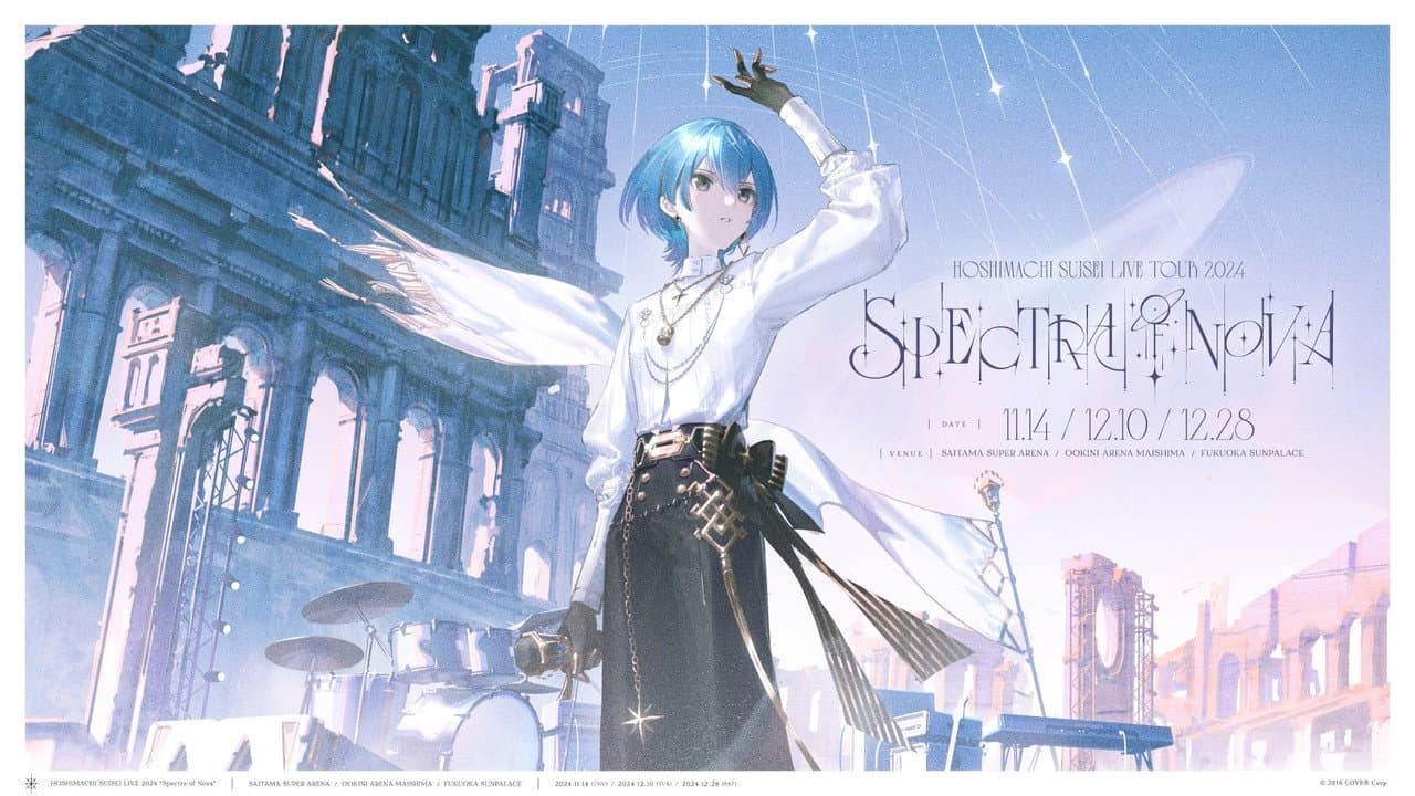 Backdrop – 星街すいせい "Spectra of Nova" - 埼玉公演