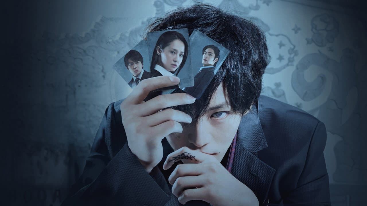 Backdrop – 不能犯