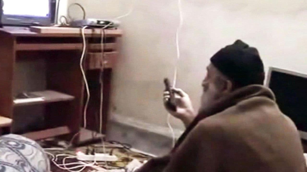 Backdrop – Die Falle 9-11