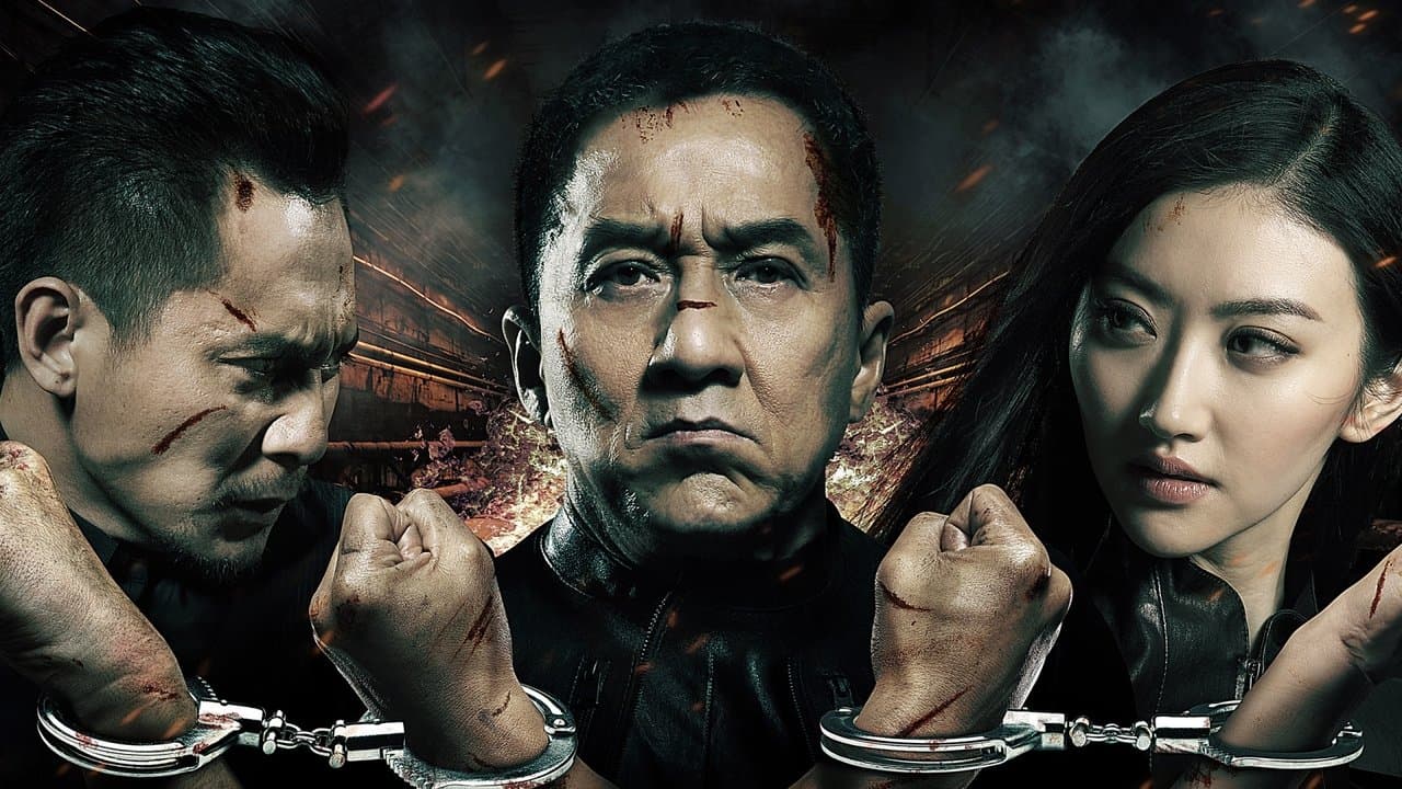 Backdrop – Police Story - Back for Law