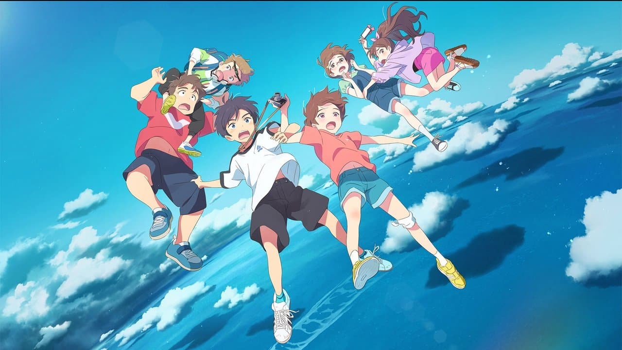 Backdrop – Drifting Home