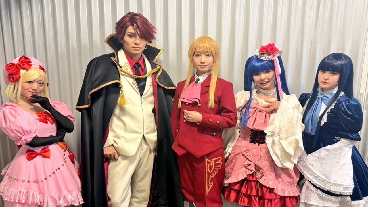 Backdrop – うみねこのなく頃に～Stage of the golden Witch～Episode 7 EVE