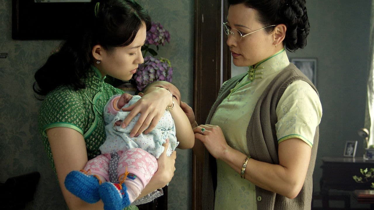 Backdrop – 茉莉花开