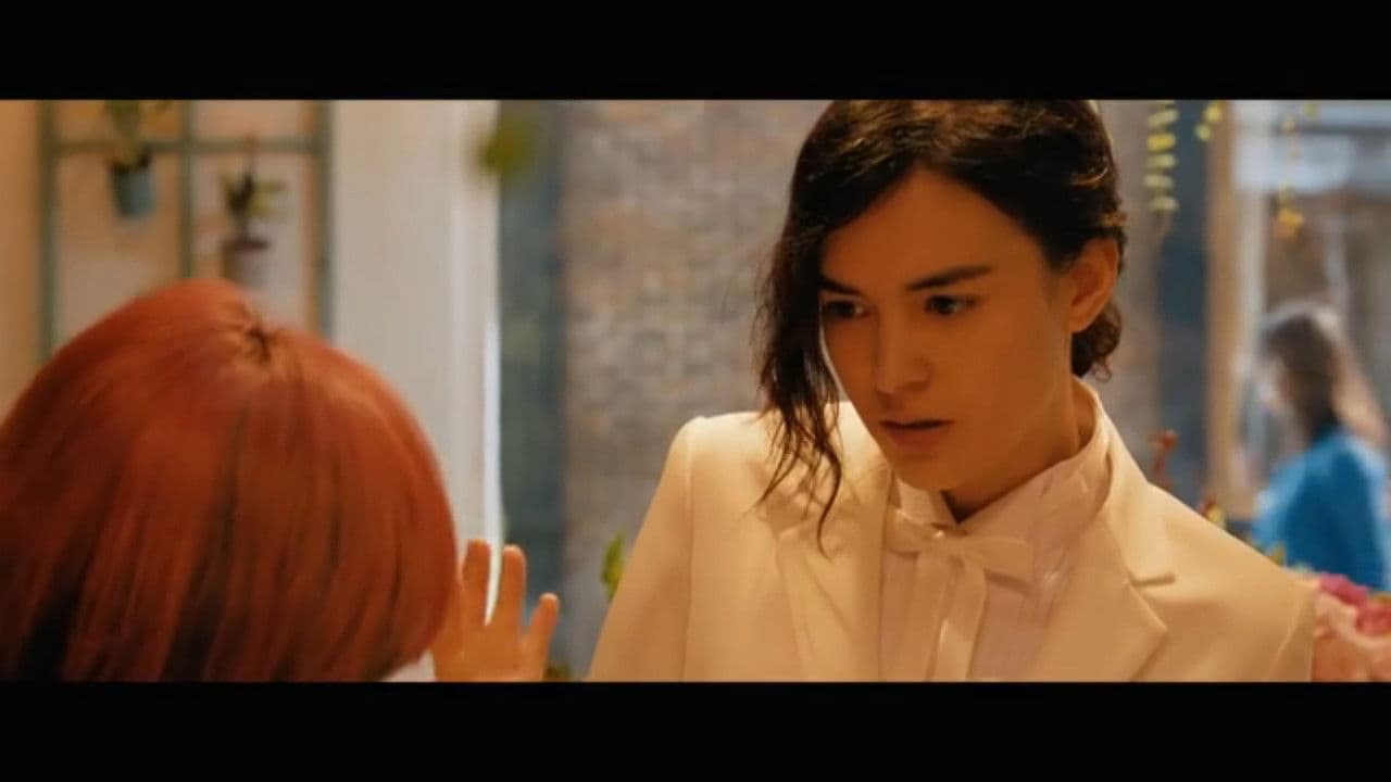 Backdrop – 52赫兹，我爱你