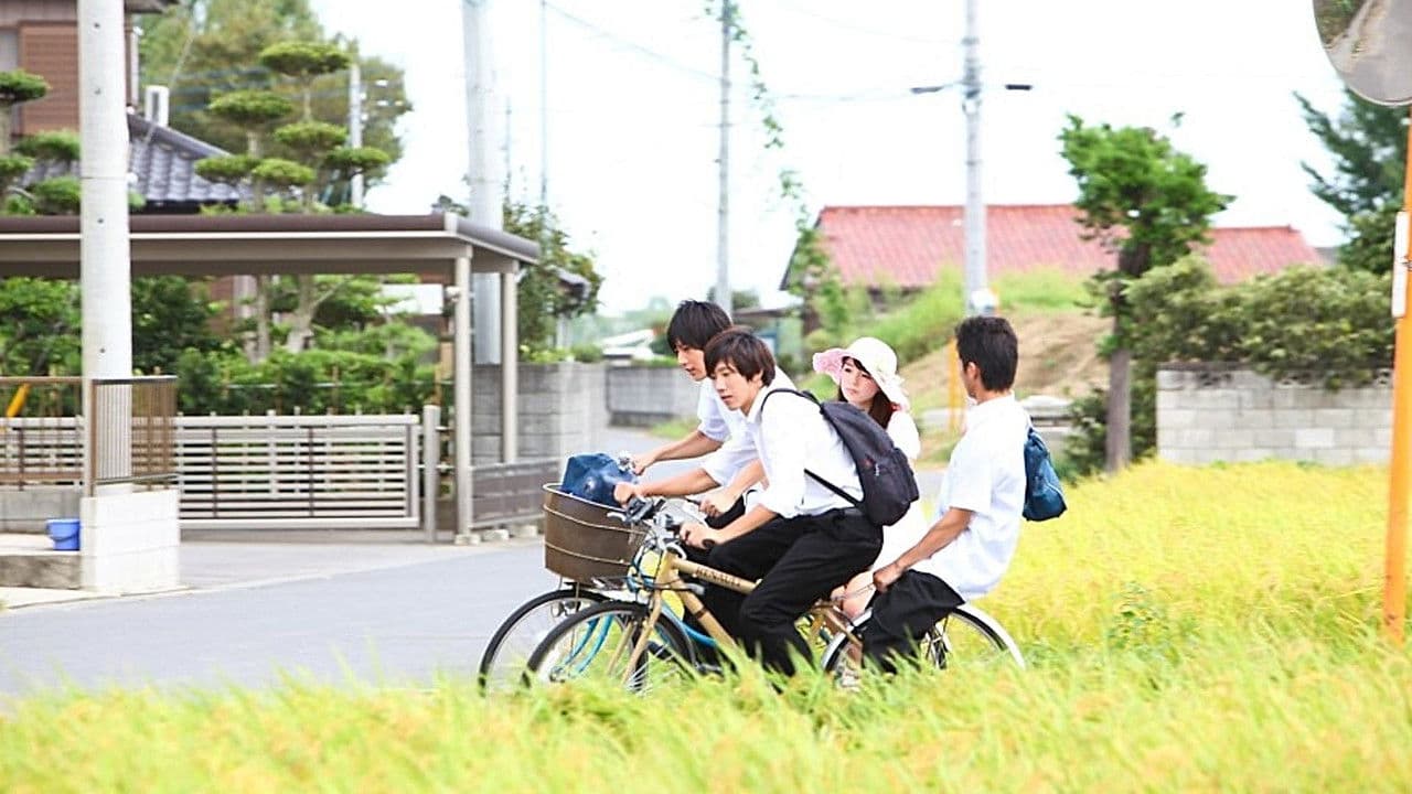 Backdrop – パンツの穴 THE MOVIE 童貞喪失ラプソディ