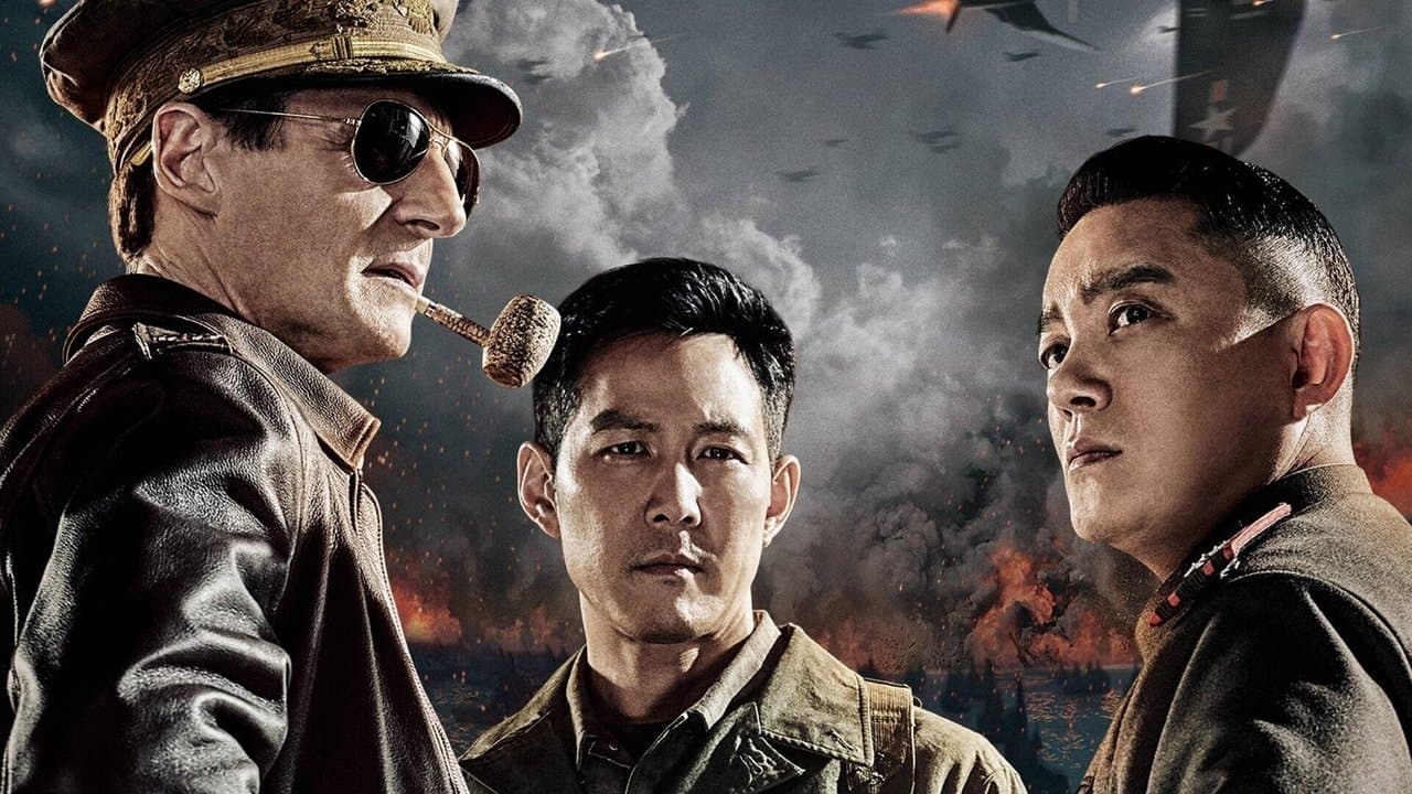 Backdrop – Operation Chromite