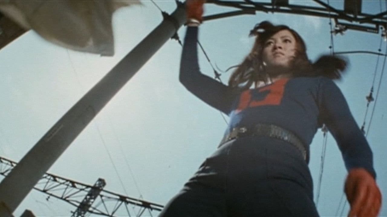 Backdrop – 若い貴族たち　１３階段のマキ