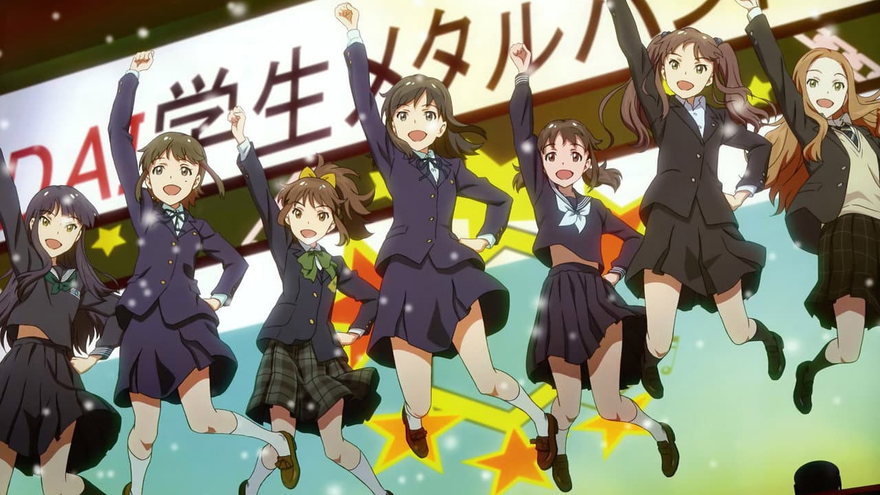 Backdrop – Wake Up, Girls! - Seven Idols