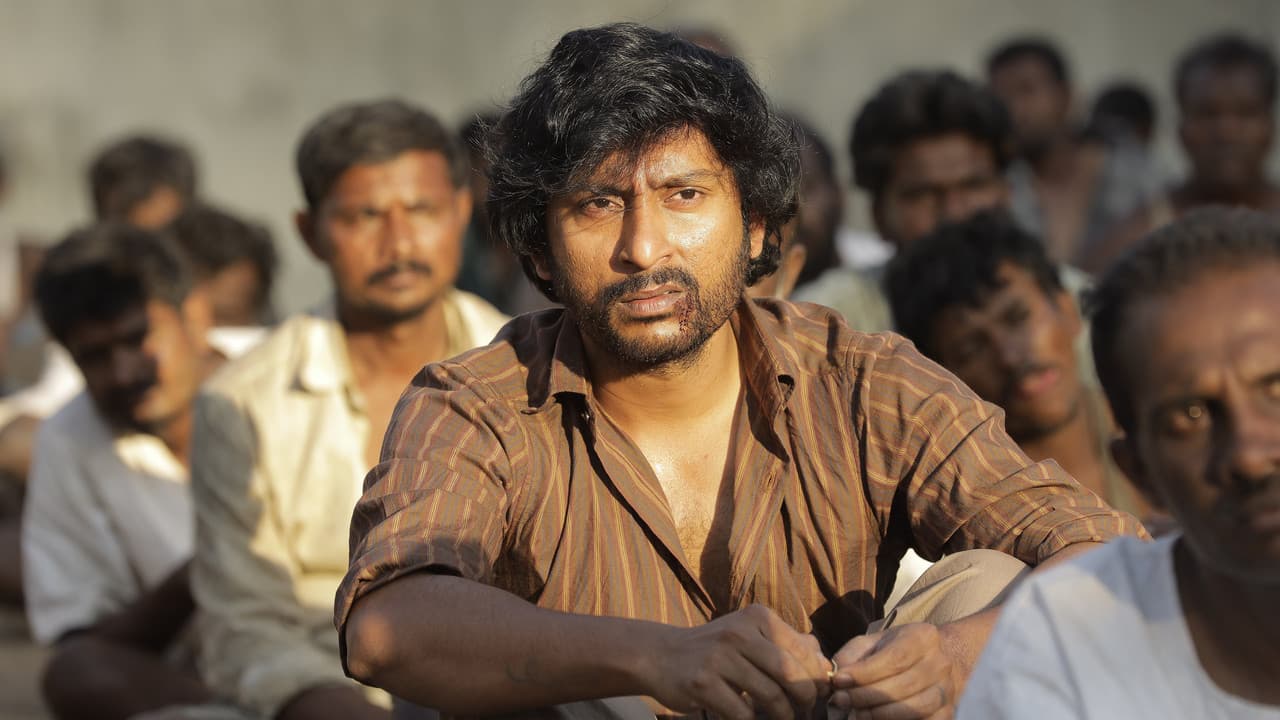 Backdrop – சொர்க்கவாசல்