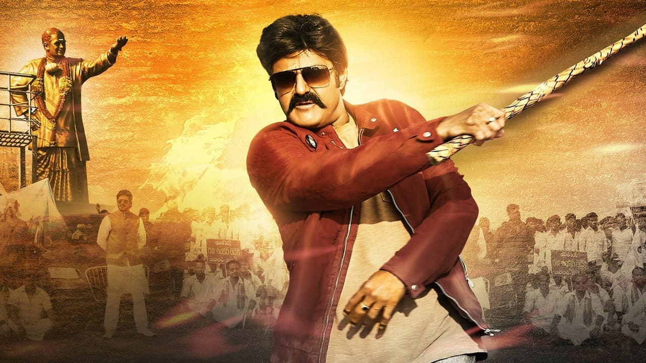 Backdrop – జై సింహా