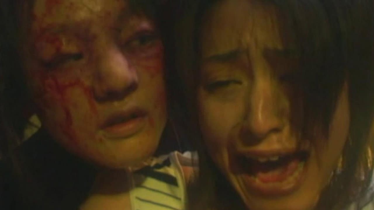 Backdrop – き・れ・い？