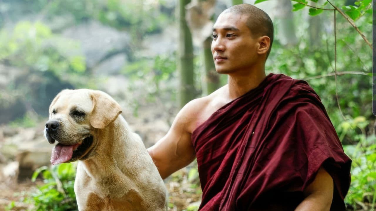 Backdrop – ကံကောင်း