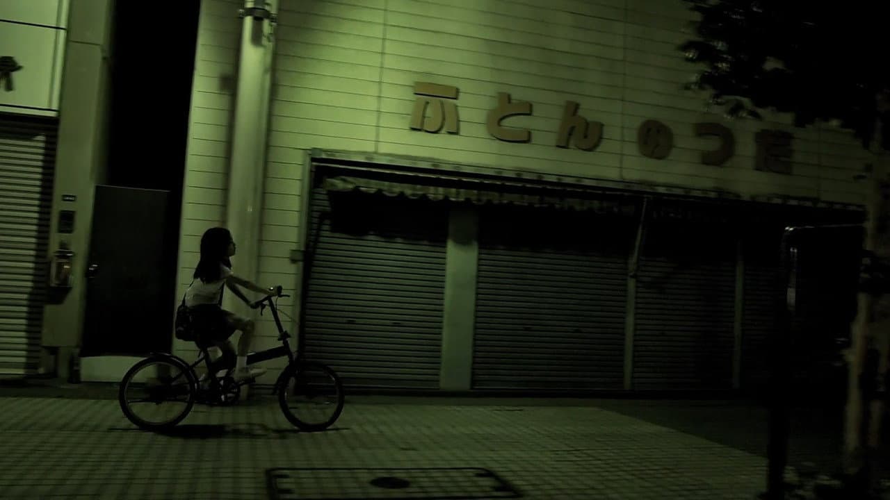 Backdrop – 無垢の祈り