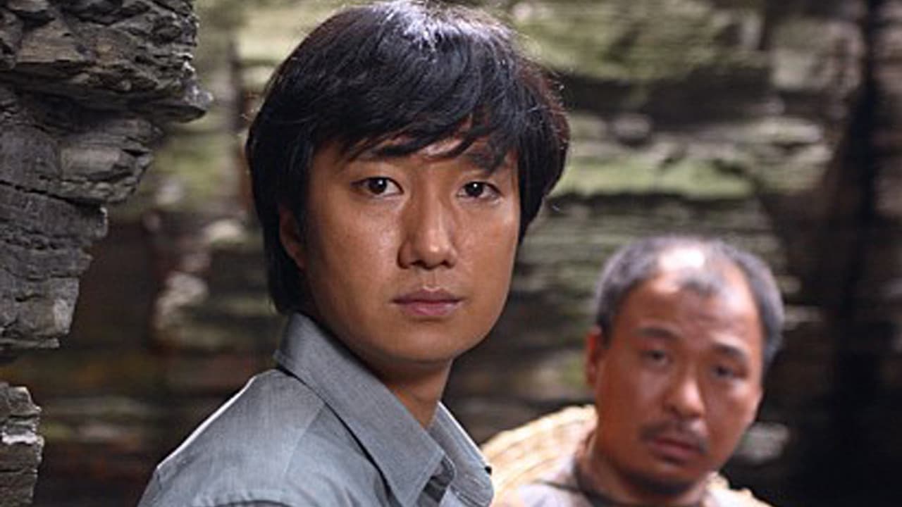 Backdrop – 극락도 살인사건