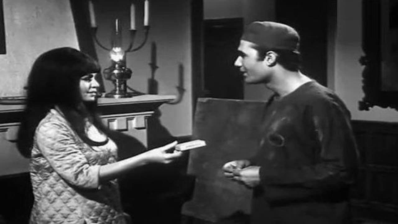 Backdrop – ليل وقضبان