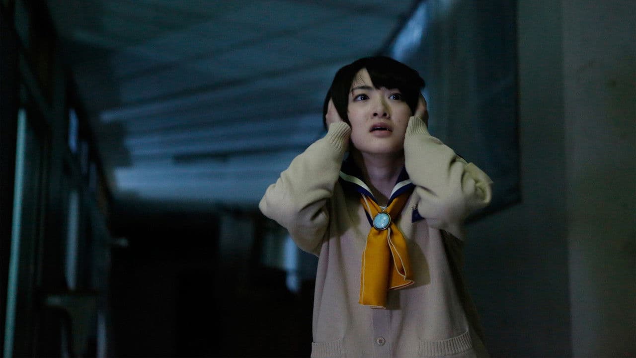 Backdrop – コープスパーティー Book of Shadows