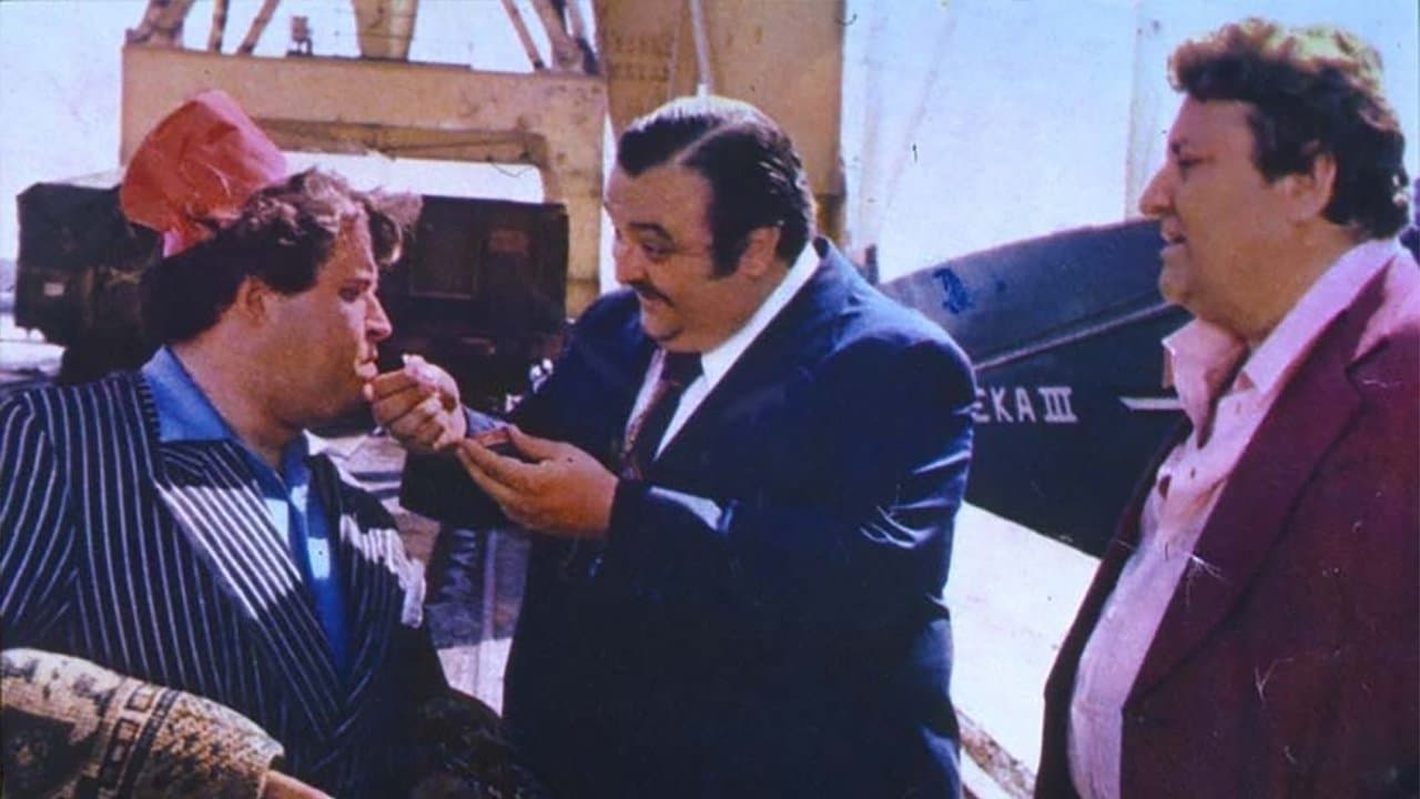 Backdrop – Der große Kampf des Syndikats